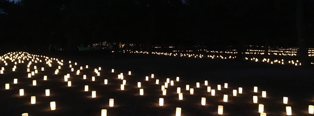 8月10日