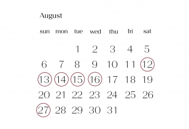 休館日のお知らせ