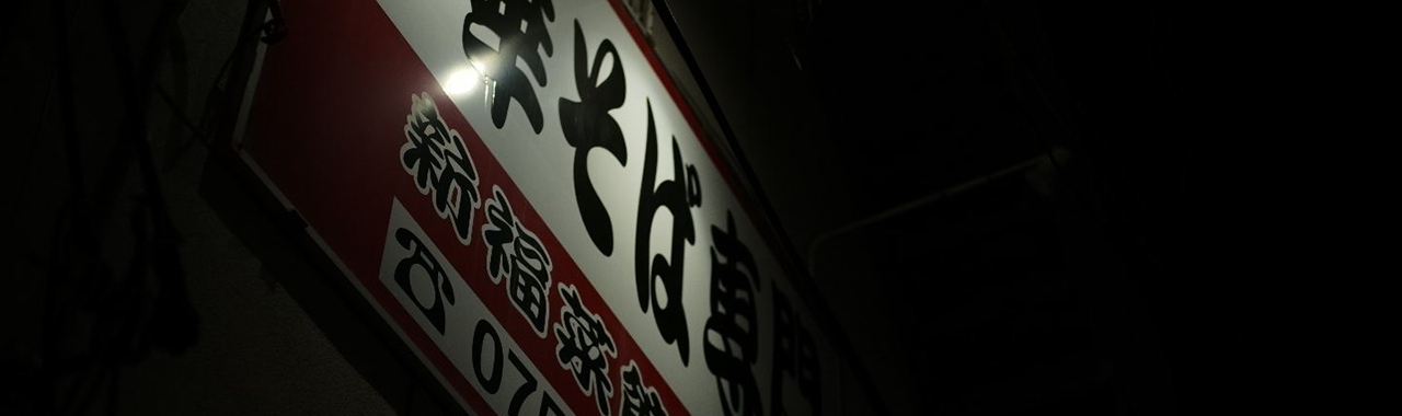 11月11日