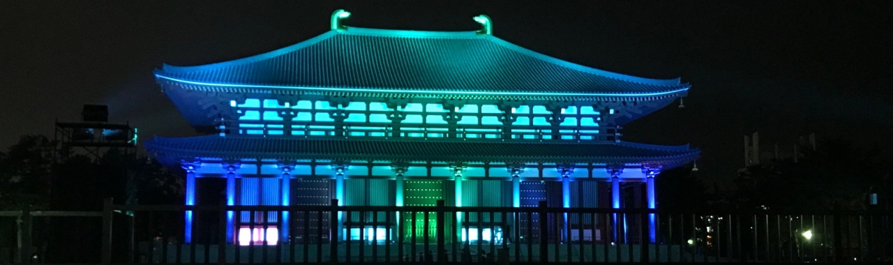 11月13日
