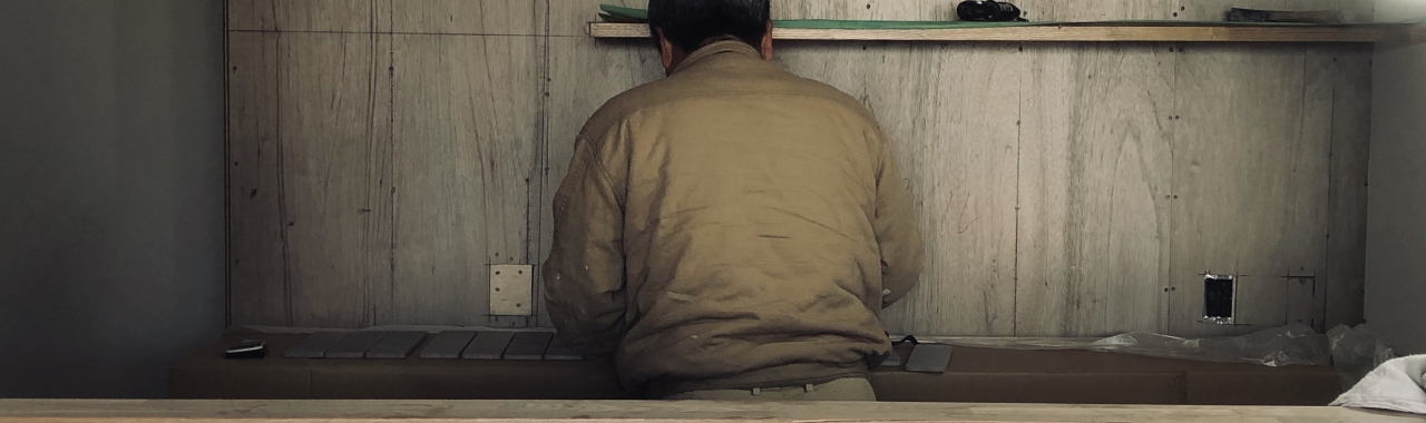 2月2日