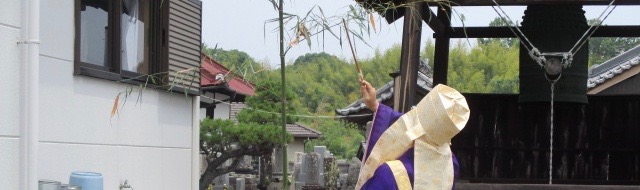 Nmh邸／地鎮祭