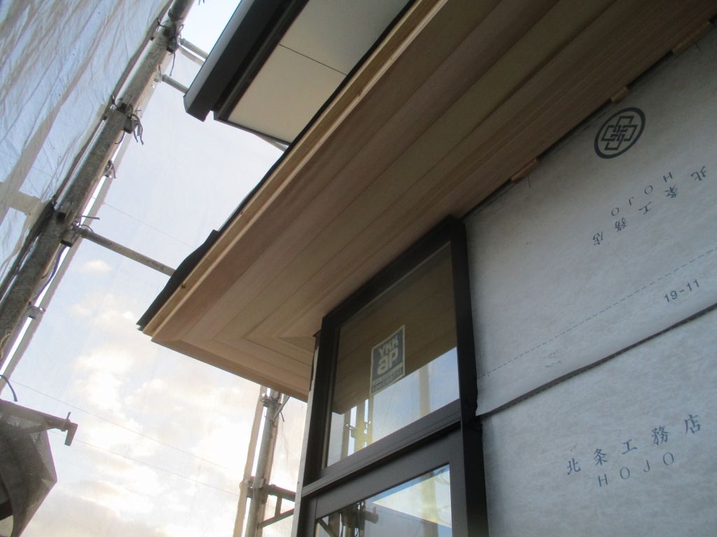 Nsn邸 大工工事 株式会社 北条工務店