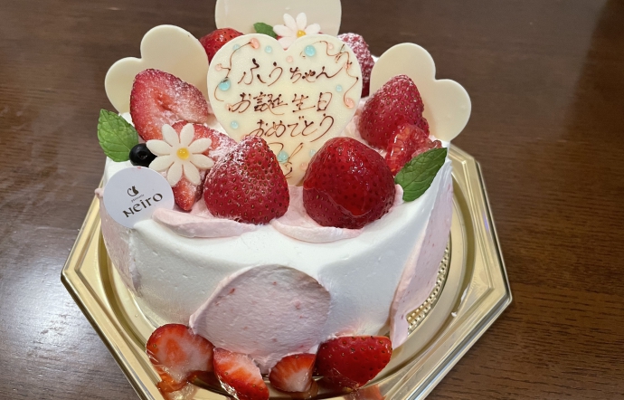 9月7日