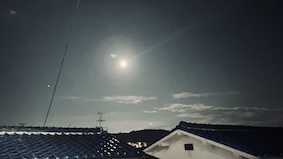 9月20日