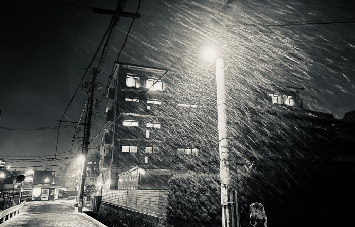 2月2日
