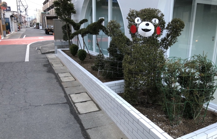 2月10日