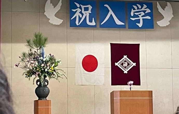 4月12日