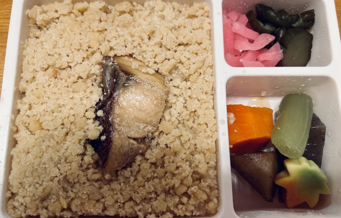7月13日