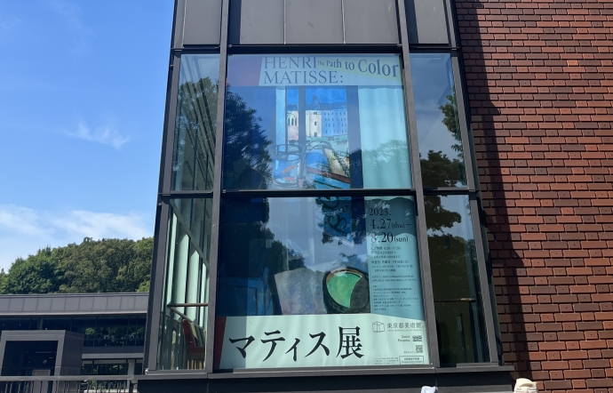 7月11日