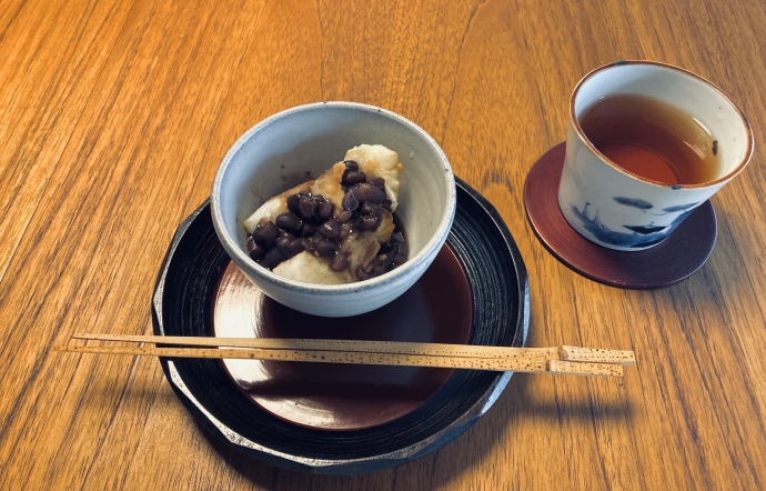 5月20日