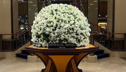 7月13日