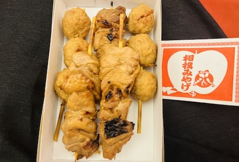 9月9日